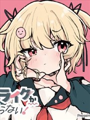 海贼王漫画封面